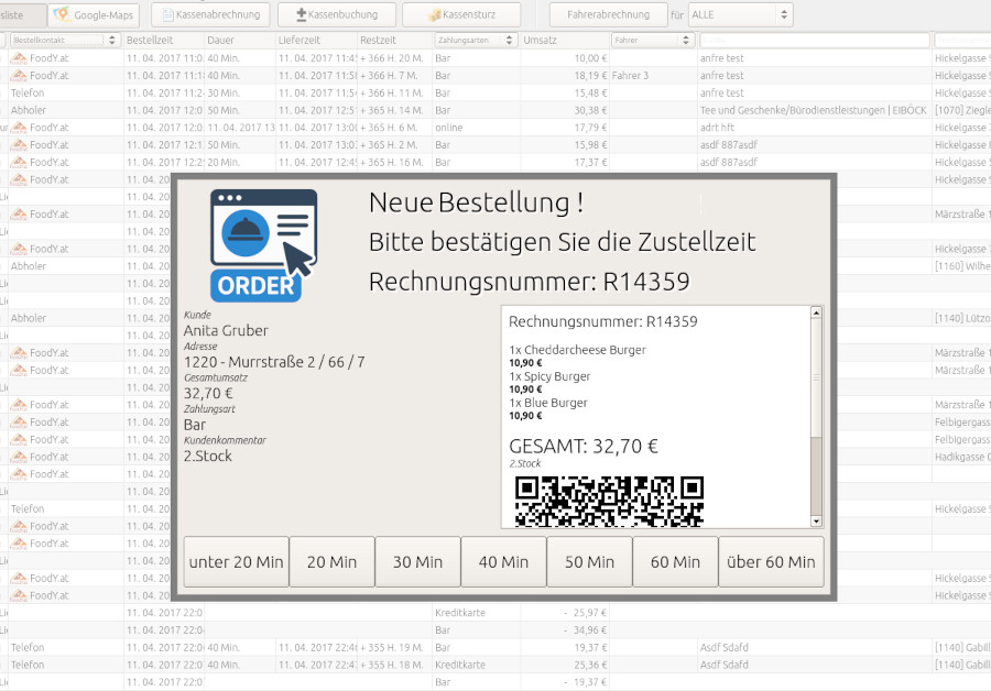 Darstellung der Bestelluebernahme in der Filiale im Order-Control Registrierkassen System.